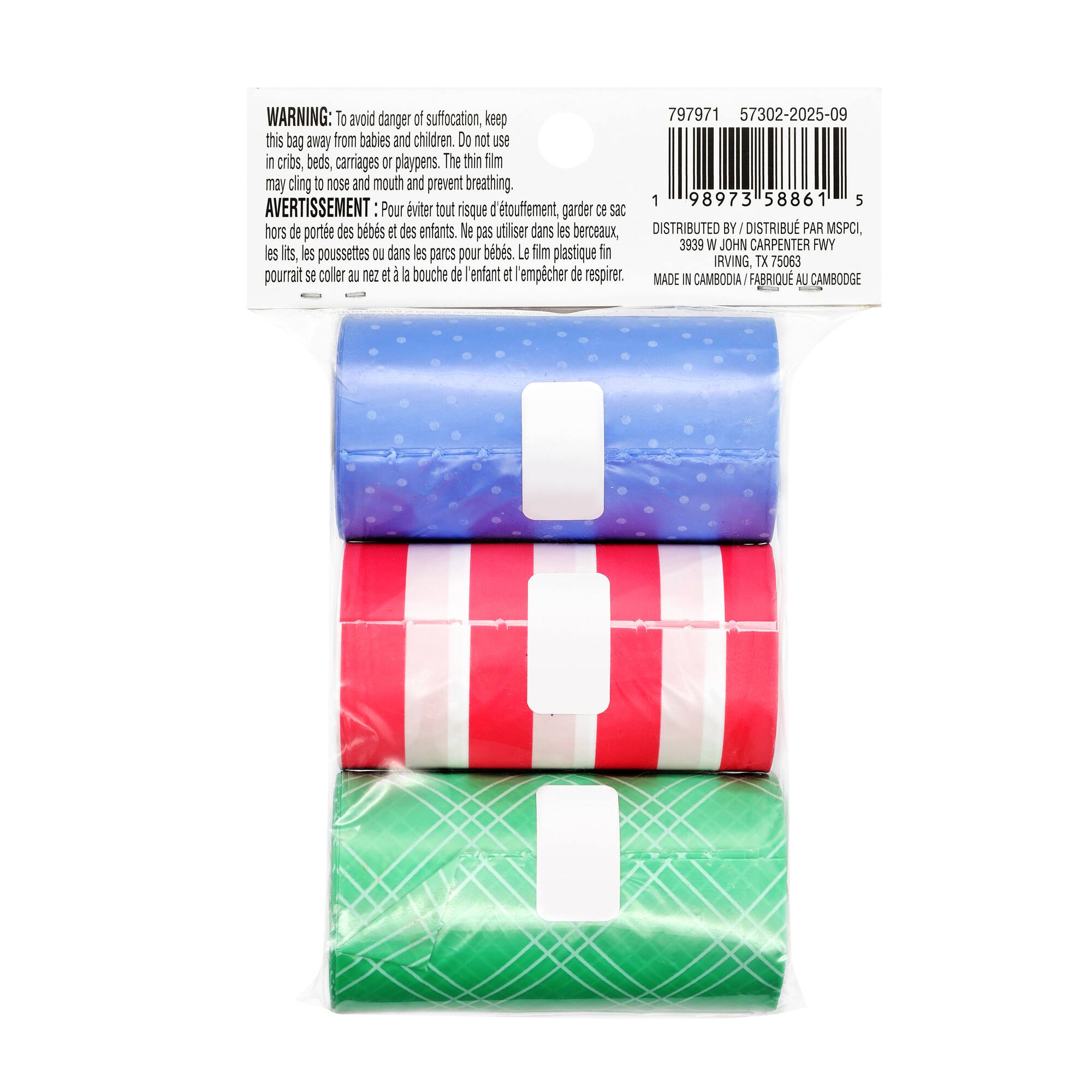 Pets Picks Patterned Waste Bags, 45ct. by Fab Finds